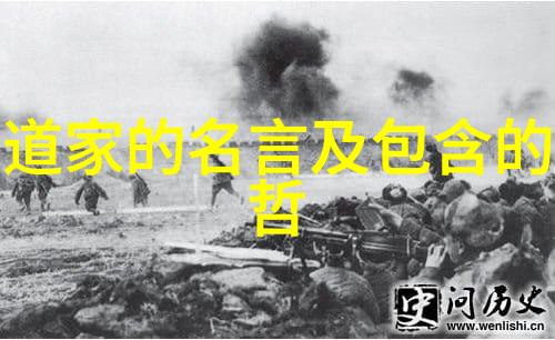 慈悲的最高境界究竟是什么