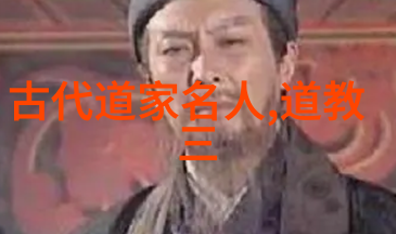 中国书法艺术的精髓墨水与笔尖的对话