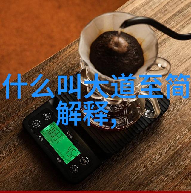 释放内在力量心无欲则刚背后的心理机制