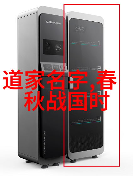 书法鉴赏技巧全解如何精准评析每一笔墨