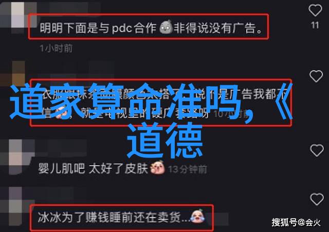 天赋与悟性人生之路上的自然流淌