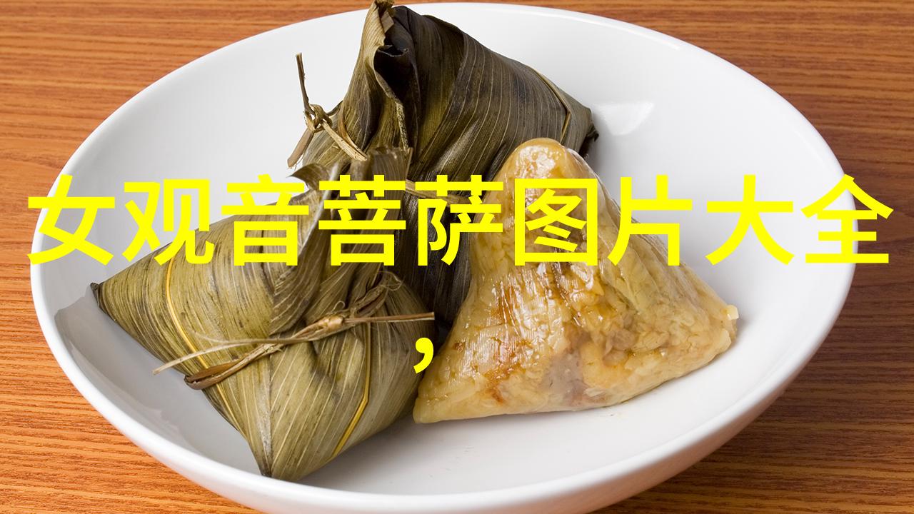宗教研究-探索道教哲学对道教的深度理解