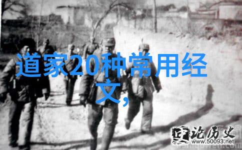 女人的静默之体开悟后的秘密