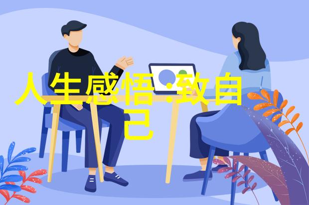 我說如來是否真的降臨揭秘傳說中的真相