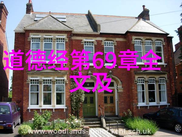 仙界七杰鸿钧老祖平级的众神
