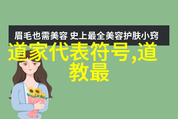 修炼至尊解锁那些与鸿钧老祖并驾齐驱者的秘密
