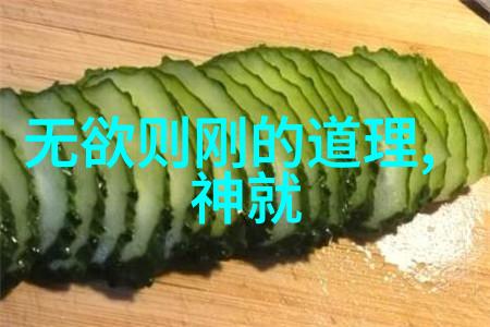佛祖的笑容弥勒菩萨的温暖