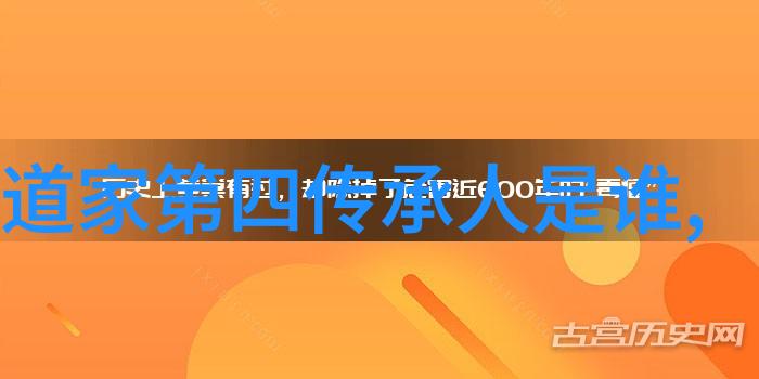 道德经全文与白话译解之探究