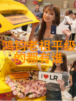 道家祖师爷是哪位神仙-探寻道教源起了解老子与黄帝的神秘身世