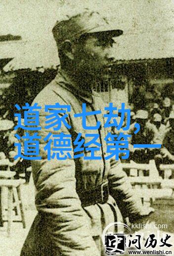 开襟连衣裙少女开襟JK的活泼运动时尚