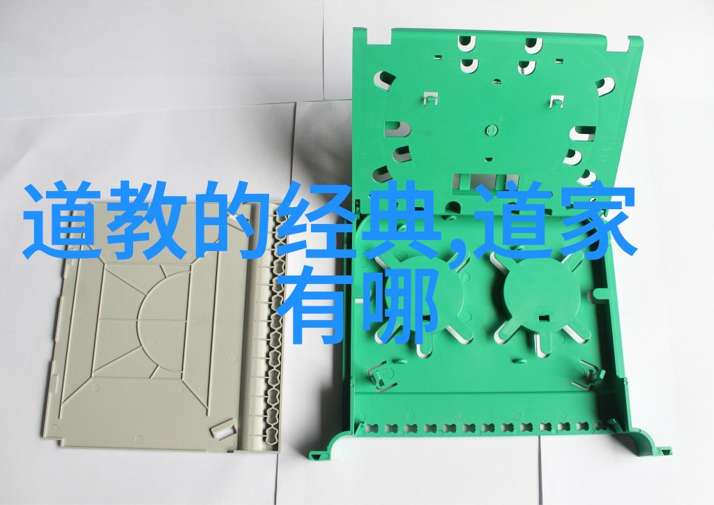 智慧的锚探索无欲之刚的女性智慧