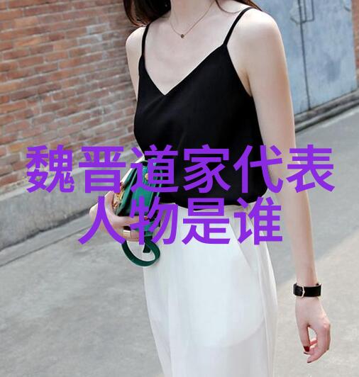 卓文君白头吟的爱与岁月