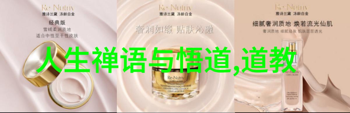 书法兰亭序作品抒情古韵的艺术探究