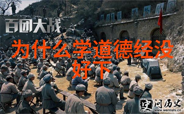 文雅好听的中文名字优雅和谐的汉语姓名