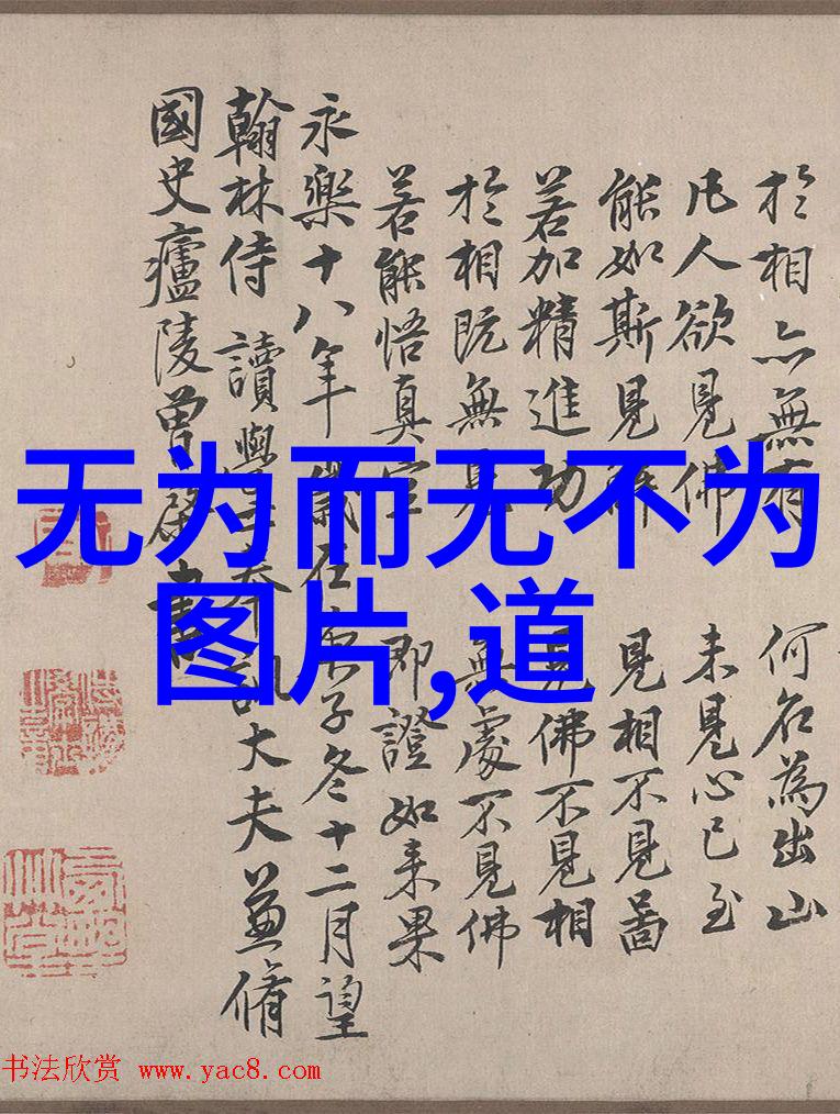策略与家族-三代同心的家业继承攻略一门三父子