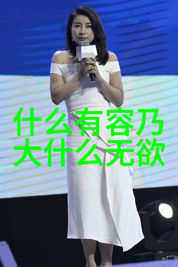 道教经典-道藏全文解读揭秘天地之源