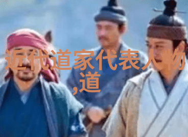仙界笑谈修仙不修心天地大笑话