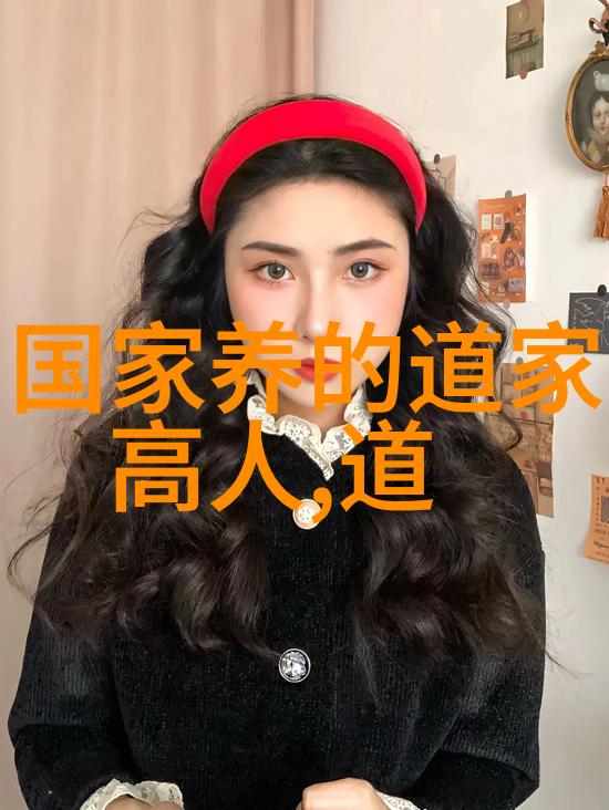 大道至简论坛深度交流与生活智慧分享平台
