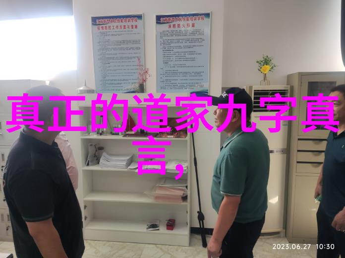 学学习习如何做事更高效浅析以少胜多静观自然