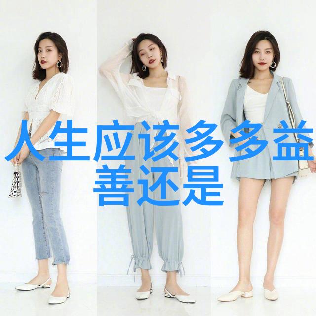 好听文雅的名字探索音韵与文化的完美结合