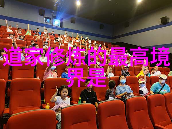 道家八段锦教学视频完整版我来教你一套简单又有效的保健操八段锦全解析