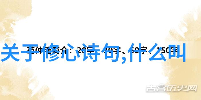 如来神通的谜团解开前夕