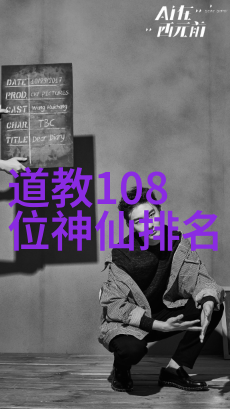 修仙十大霸气语录江湖中流传的炽热修真言辞