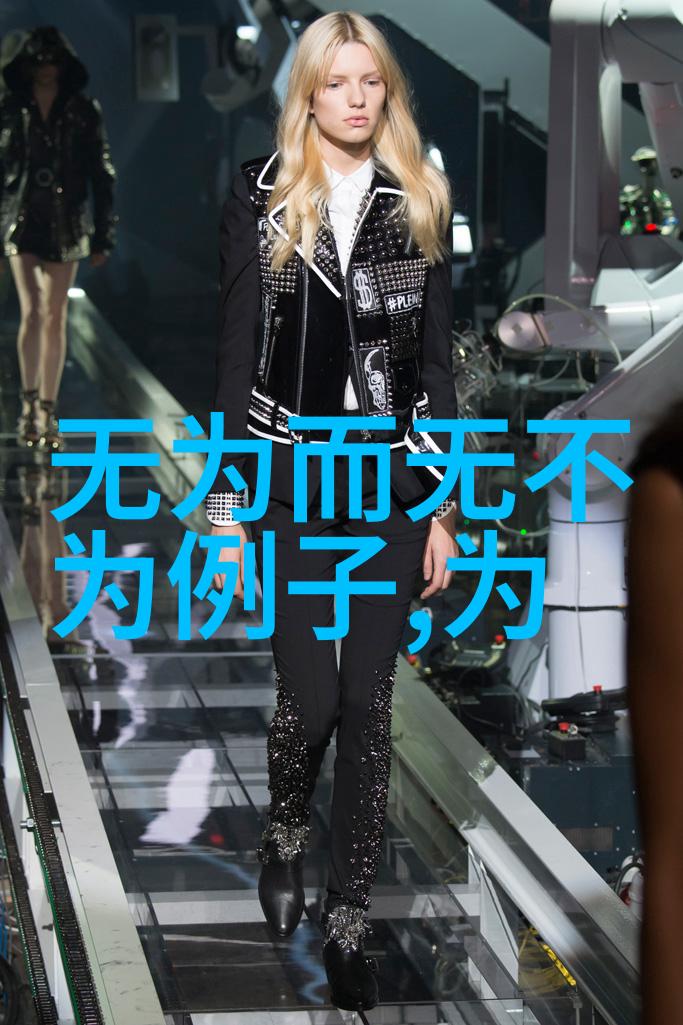 心无为而行无不为-淡泊明志自然成就追求内在自由的智慧生活