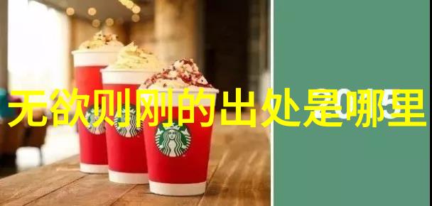 当你意识到一切时那份觉悟又能给予你什么力量