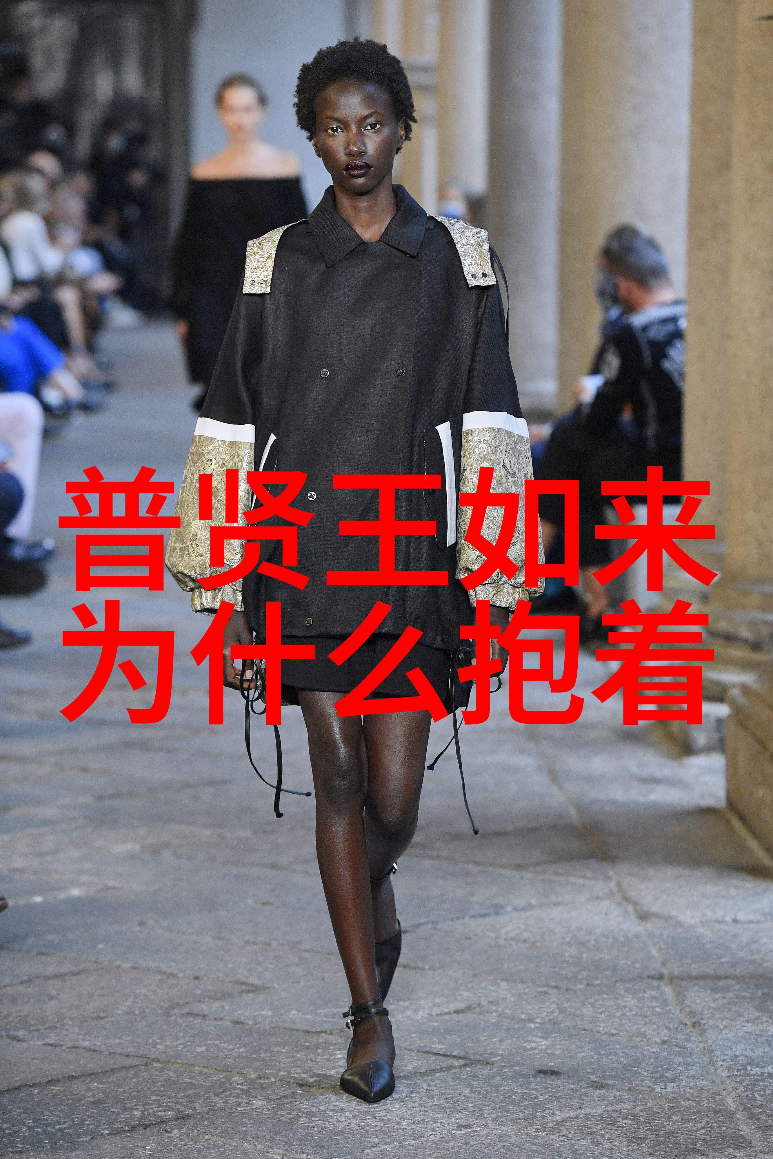提倡无为而无不为 - 坐拥天下静听春风