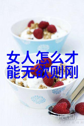 中国文化中的超级英雄道教四大真的故事解析