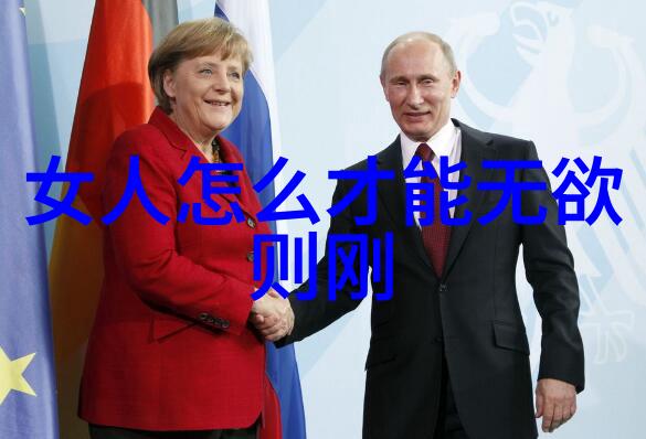 北京国墨书画艺术中心墨香浮动画韵悠长