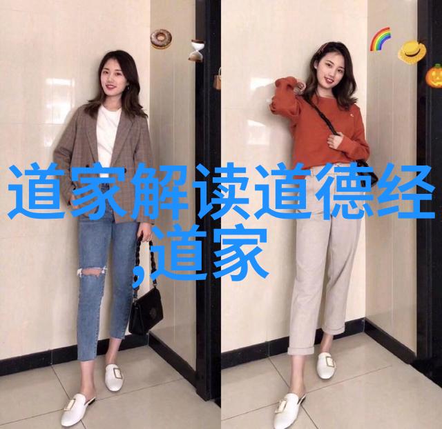 什么是李白被后人认为最具仙风道骨的诗篇
