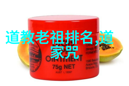 梁山好汉的传奇故事