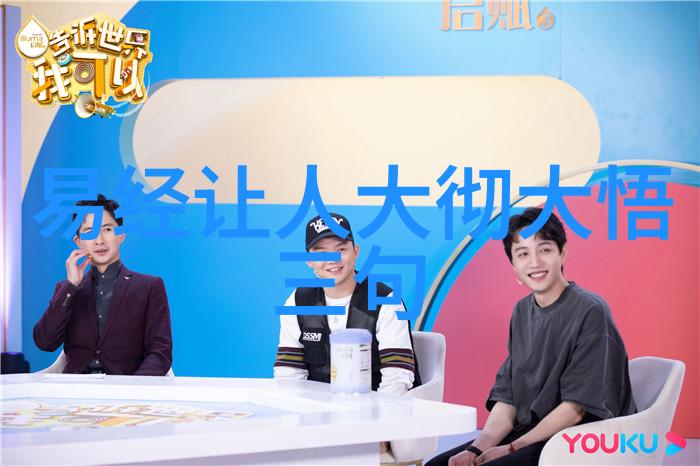 楷书书法作品欣赏 - 精致笔触探索传统楷书艺术的魅力