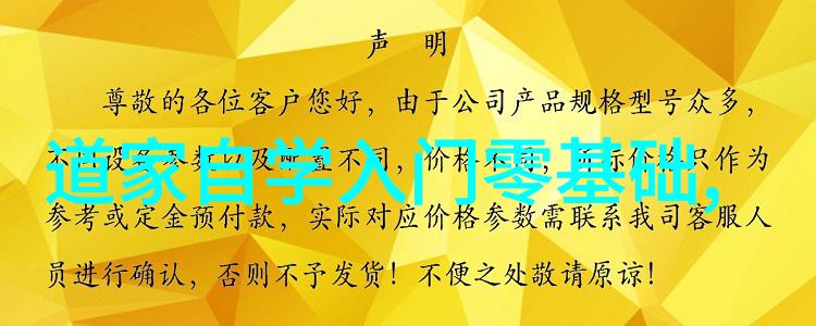 书法鉴赏赏析 - 书墨辨证揭秘古今书法之美