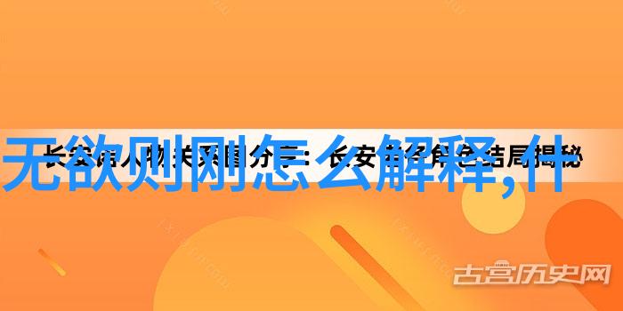 重生之凤族圣子逆袭神话复仇龙血