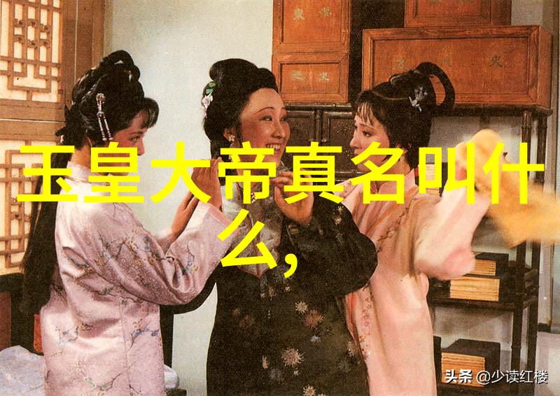 掌握内功如何修炼九字真言的正确方法