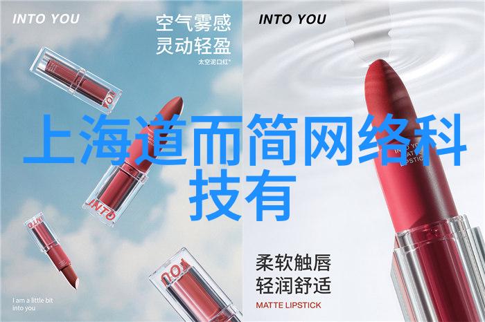修道入门心法深度解析佛教修行的基础原则