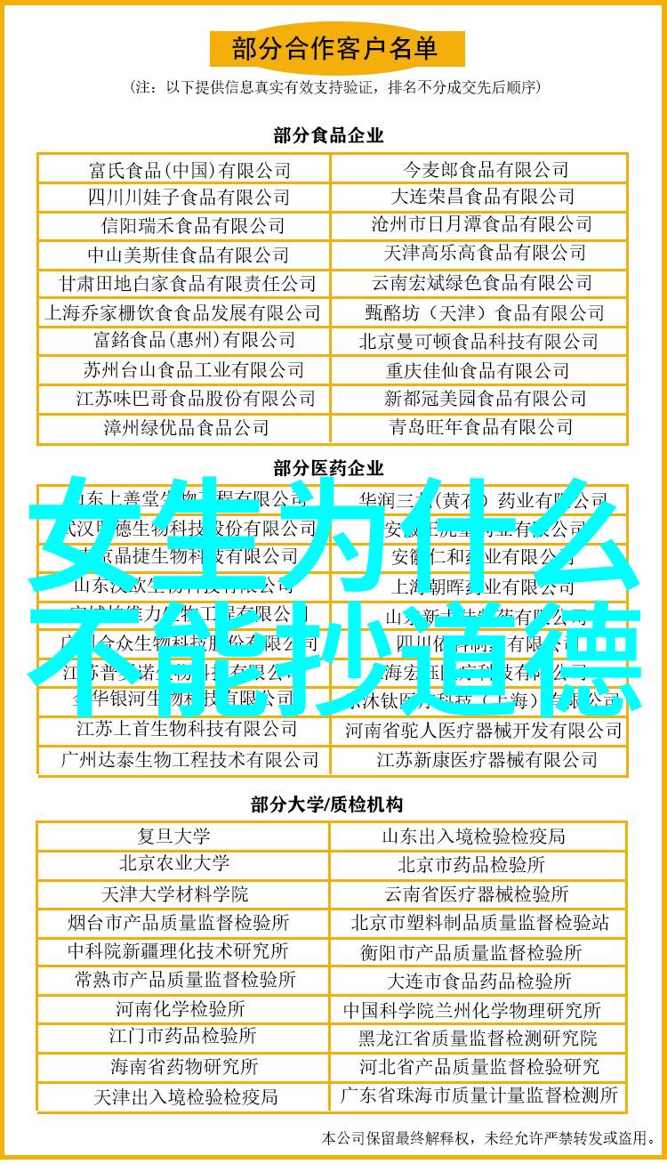 老子中无为而治的智慧是什么