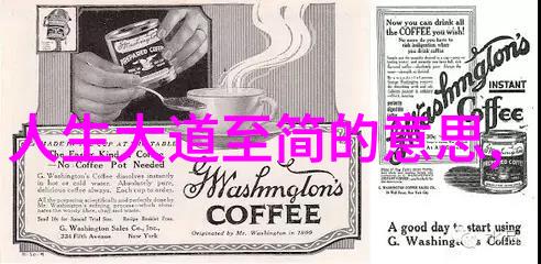 道家的代表人是谁-道教的圣贤老子与庄子的智慧