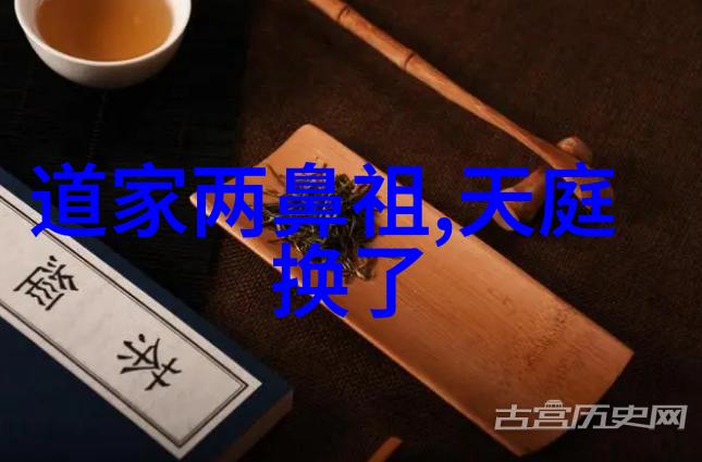 复活节惊现调休魔力2025年春节如何跳出传统