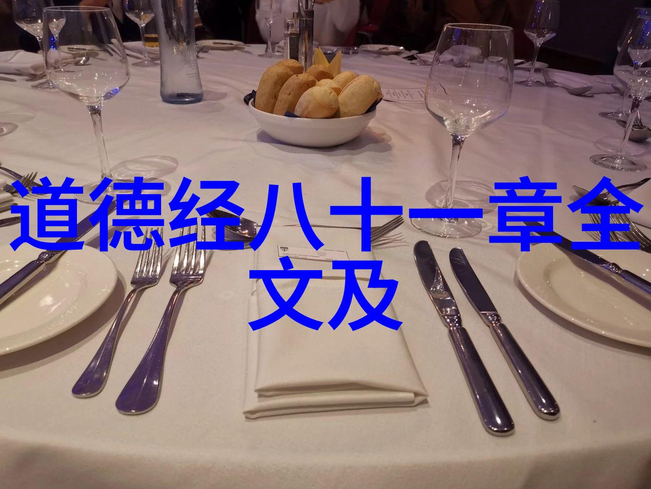 王羲之兰亭序探秘古人书法技巧与意境背后的艺术神韵