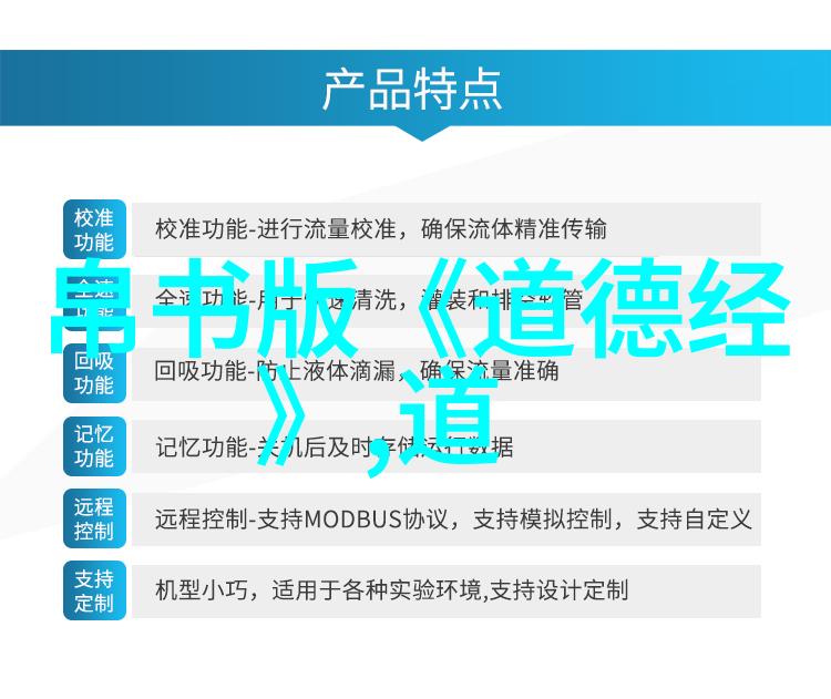 怎么查自己有没有仙缘我是不是真的命中注定要成为超级英雄