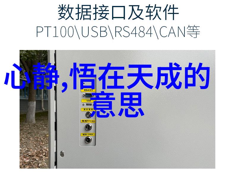 道德经的作者探寻道家思想的源头