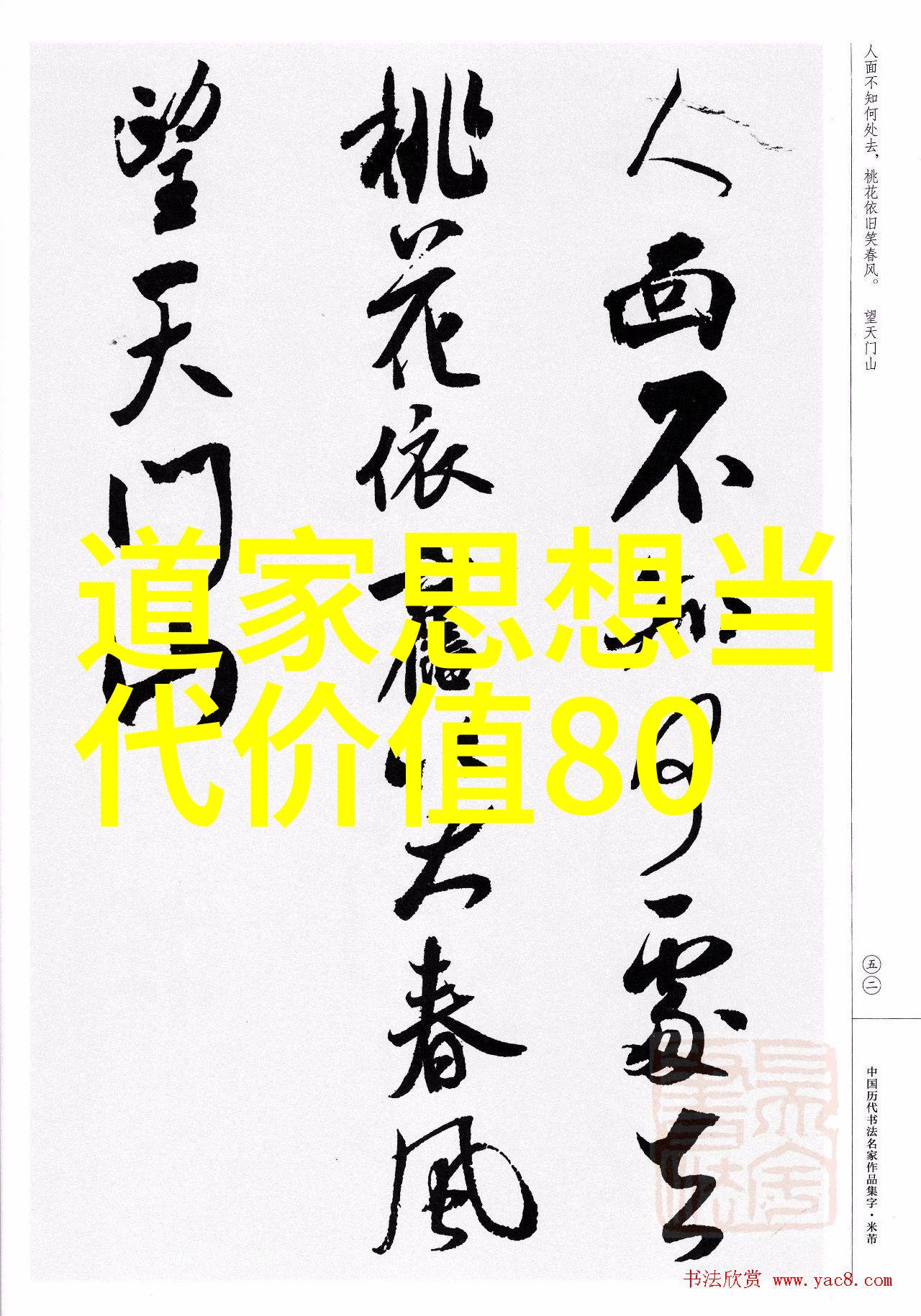 九阴冥棺沉默的古秘密与永恒的诅咒