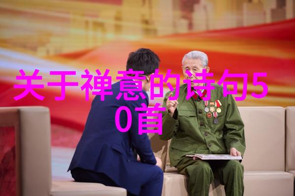 2025年春节法定假日盛宴健康与欢乐同赴
