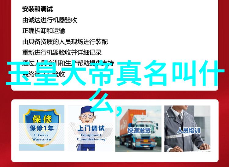 心要理要气要_三部曲在道家文化中占据怎样的地位和作用