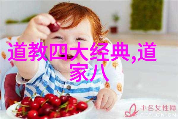 宇宙之谜大道至简的奥秘探寻