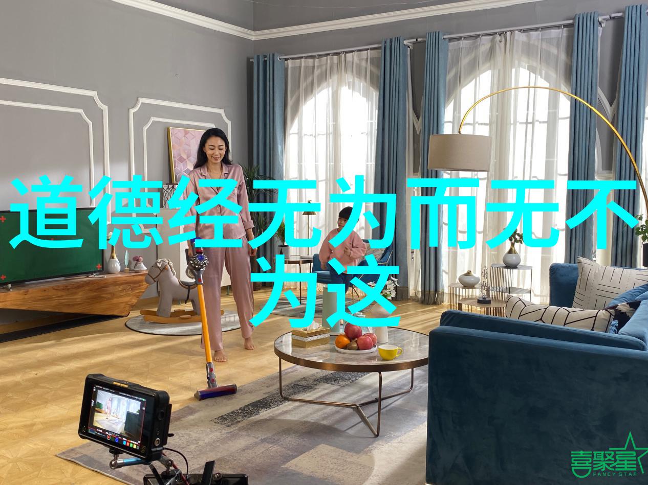 道家第四传承人的秘密之谜